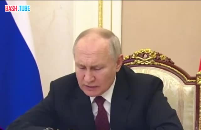 ⁣ «Необходимы меры поддержки для женщин, живших в гражданском браке с погибшими участниками СВО» - Путин