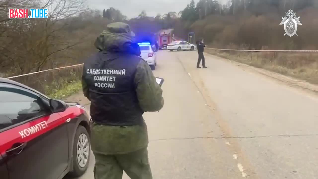 ⁣ Уголовное дело о халатности должностных лиц возбуждено из-за обрушения моста в Подольске