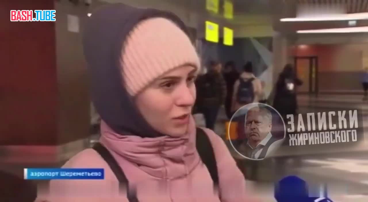 ⁣ Проверка украинцев при въезде в Россию стала более строгой