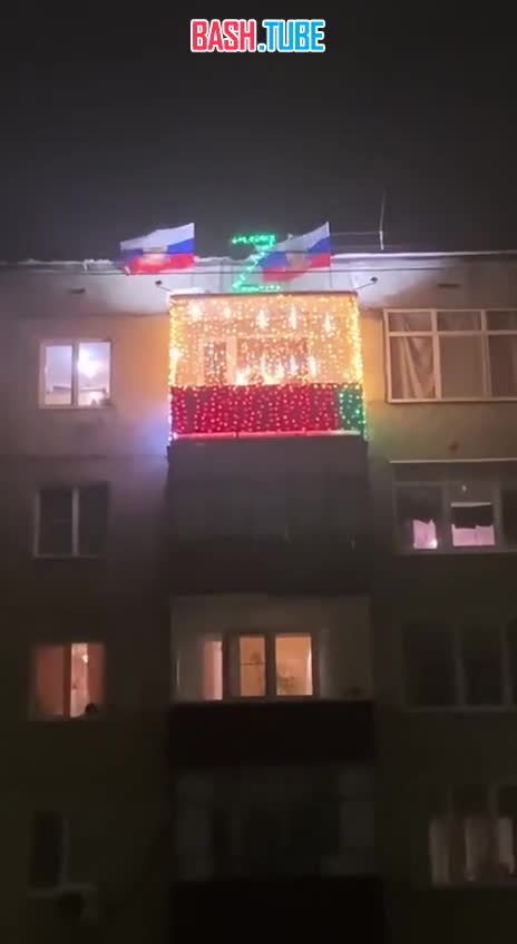 ⁣ Житель Перми подготовил свою квартиру к Новому году