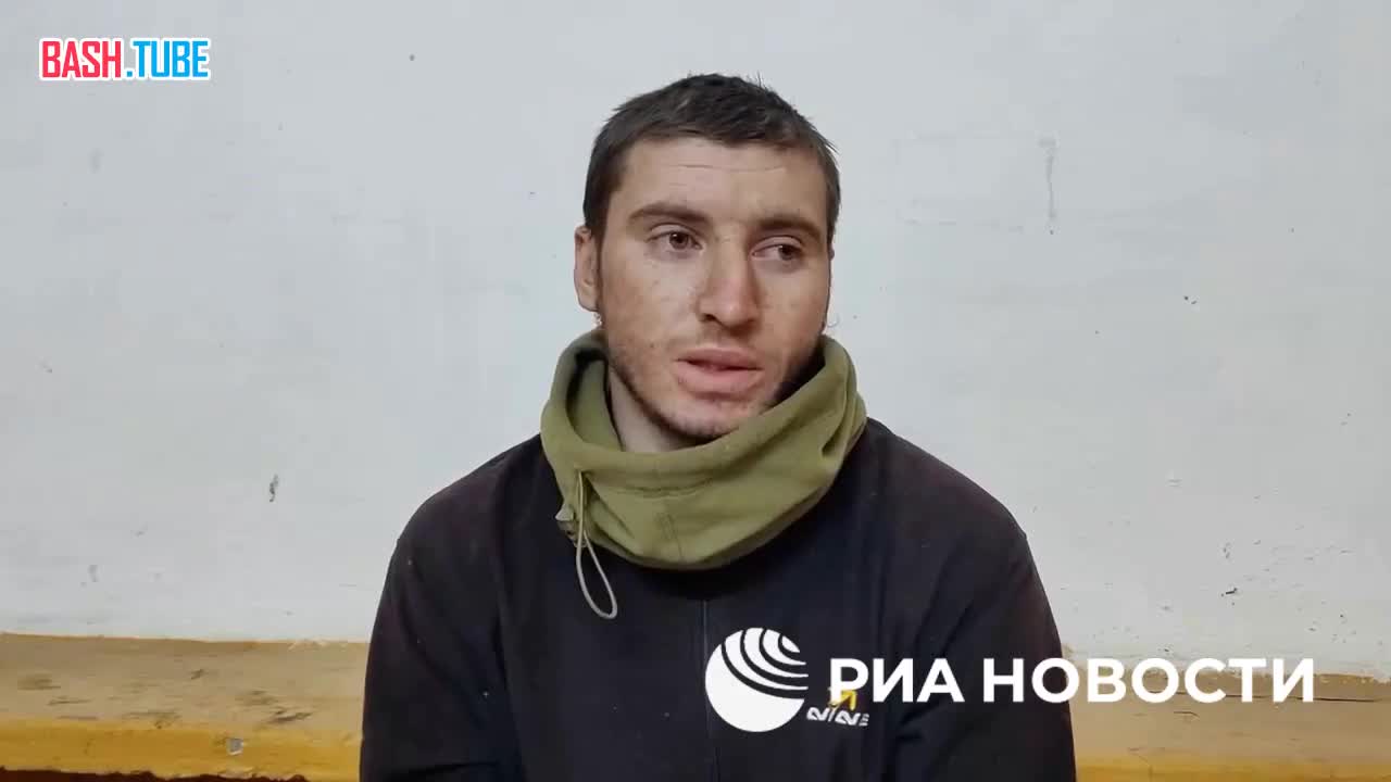 ⁣ Сдавшийся в плен украинский снайпер рассказал, как уничтожили весь его взвод