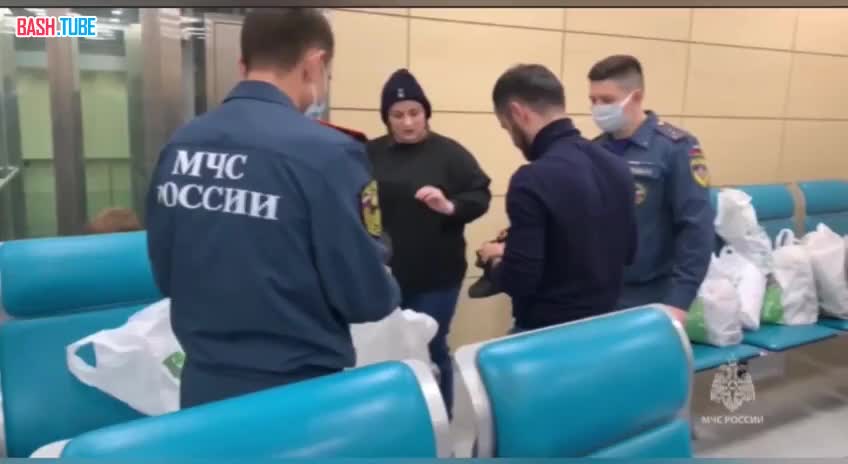  Еще 28 россиян и членов их семей доставлены МЧС России в Москву