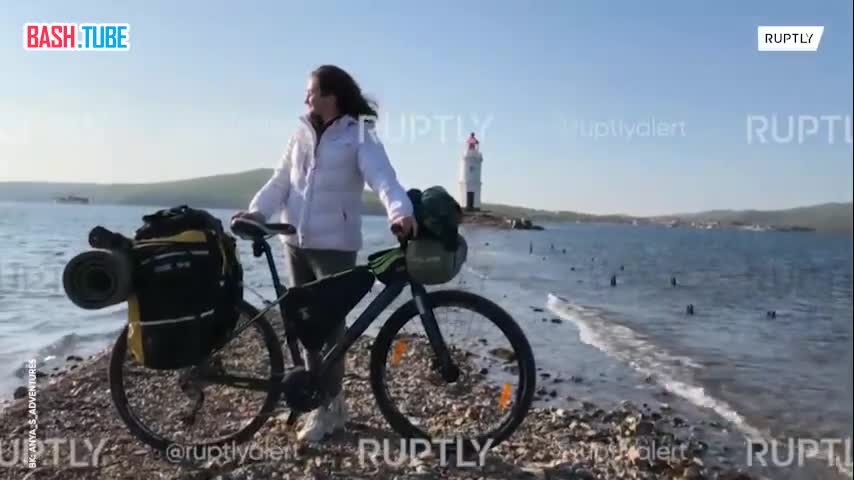 ⁣ «От естественной границы до естественной границы»: москвичка проехала от Владивостока до Сочи на велосипеде