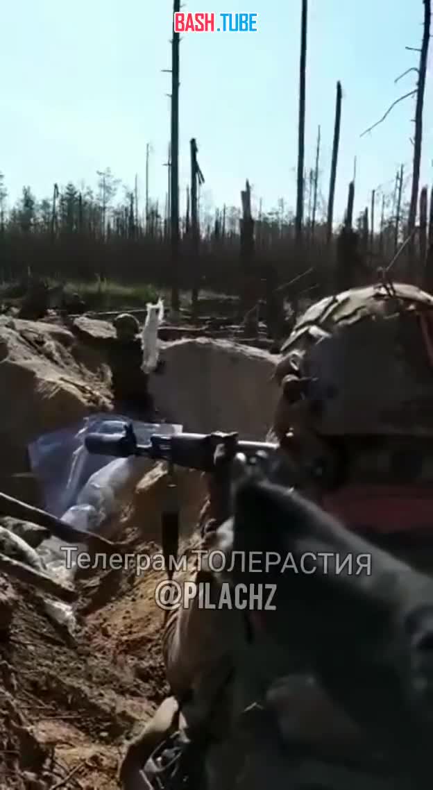 ⁣ Российские десантники берут в плен ВСУшников