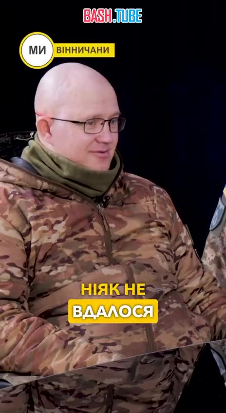 ⁣ Во время интервью украинский военный рассказал, что у бойцов нет никаких шансов выжить на «нуле»