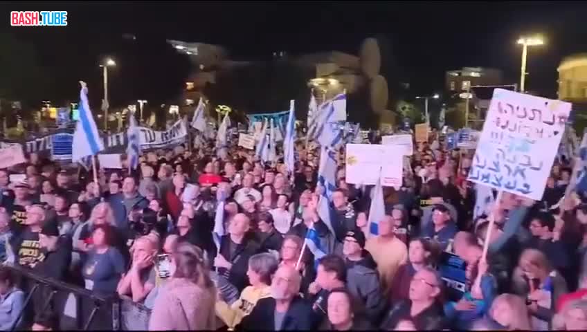 ⁣ В Тель-Авиве десятки тысяч человек вышли на протесты, требуя отставки Нетаньяху