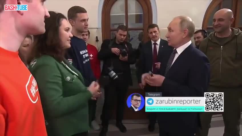  Владимир Путин пообщался с волонтерами штаба и оставил свои пожелания