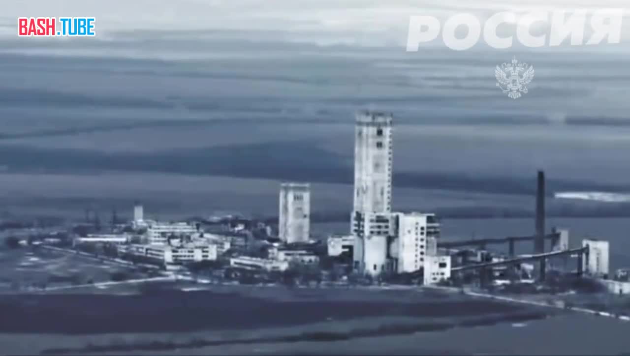  Видео удара ВКС России по шахте «Южнодонбасская №3» к северо-востоку от Угледара