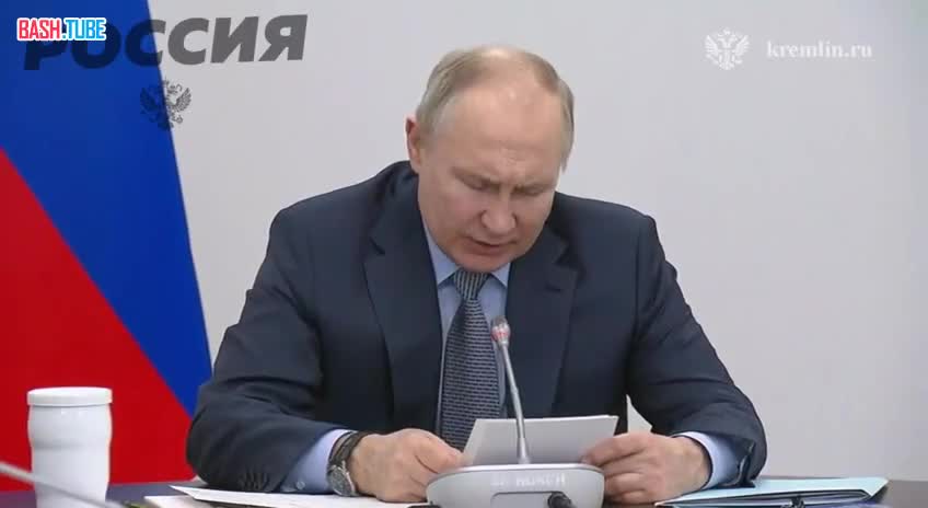  Путин провёл совещание по социально-экономическому развитию Петербурга и области