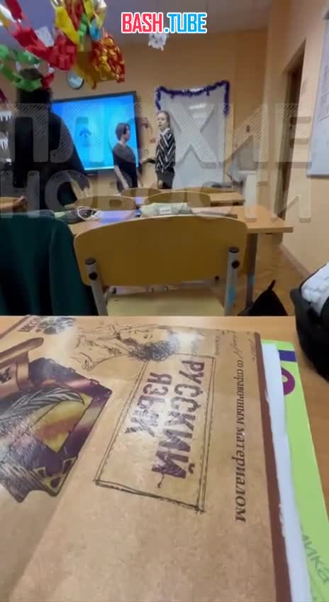 ⁣ В московской школе чуть не произошла трагедия: ученица принесла скальпель в декольте и начала бросаться на людей