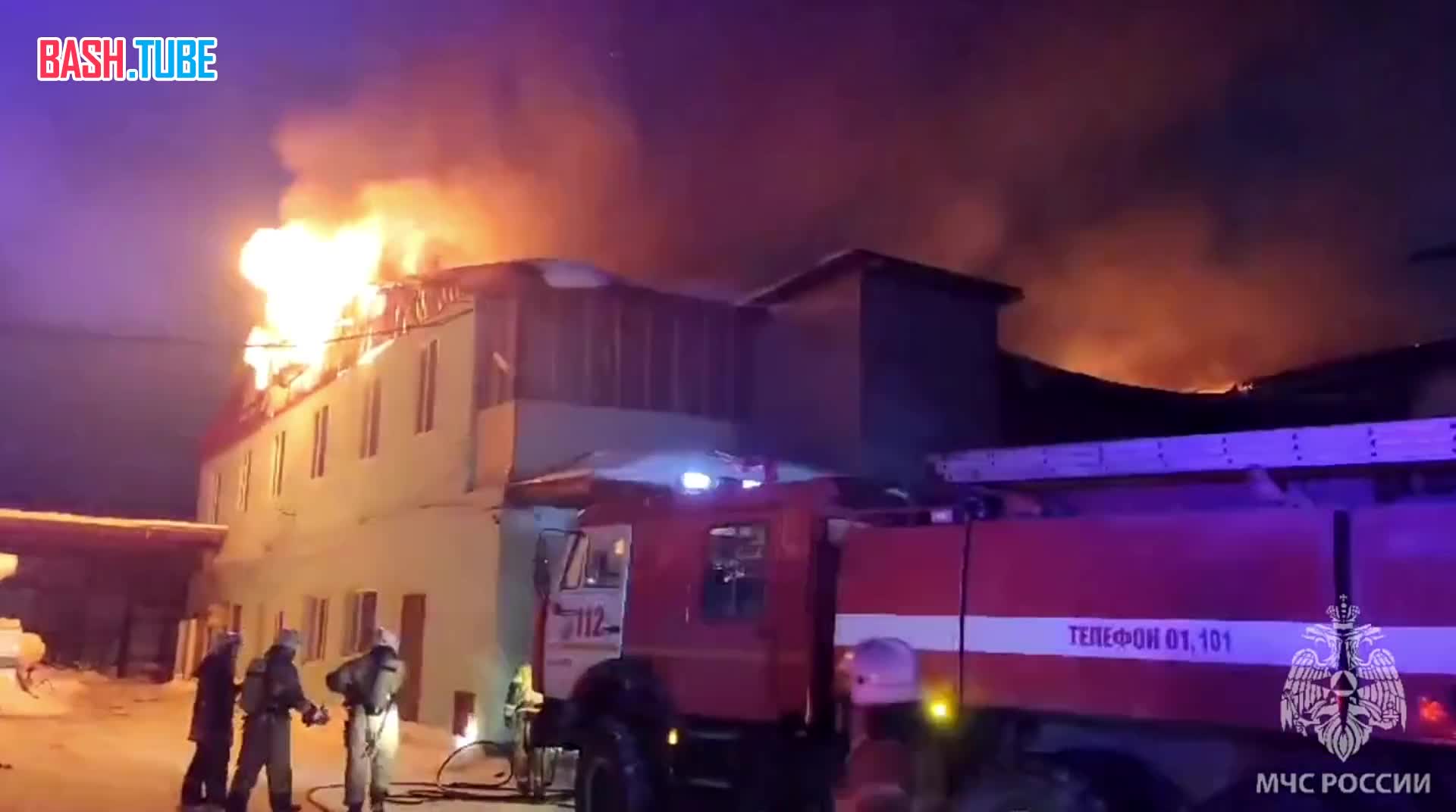 ⁣ Огнеборцы МЧС ликвидировали открытое горение в Свердловской области