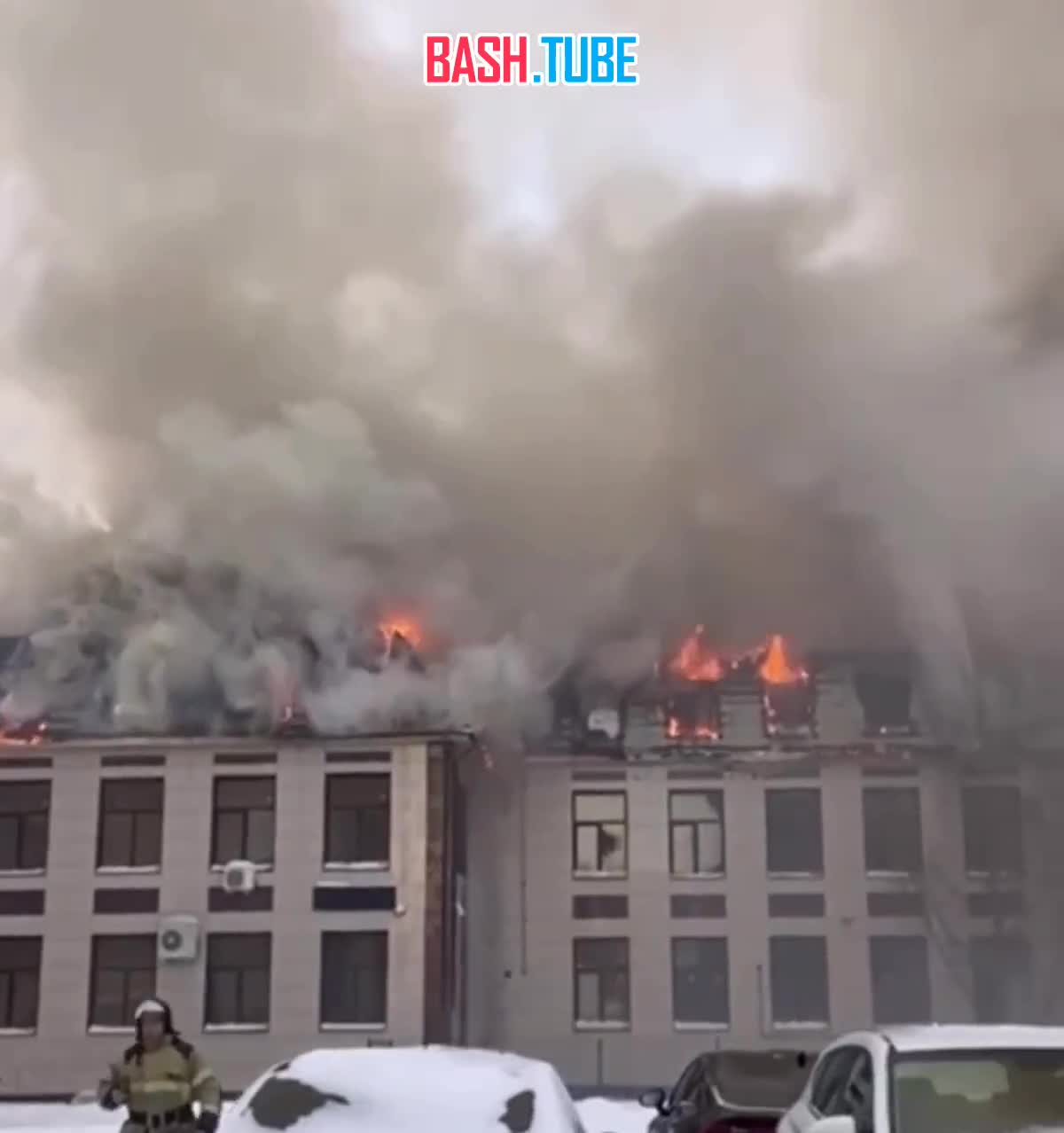  В Казани горит гостиница «Астория» - дым виден за несколько километров