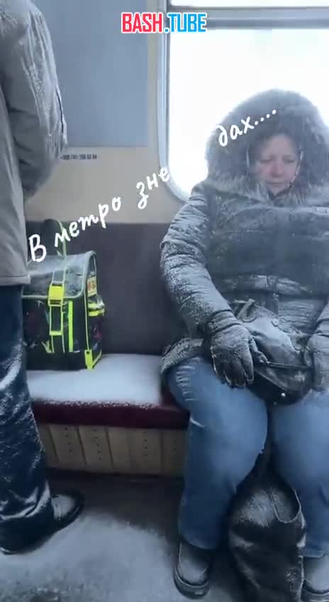  Киевское метро продолжает удивлять