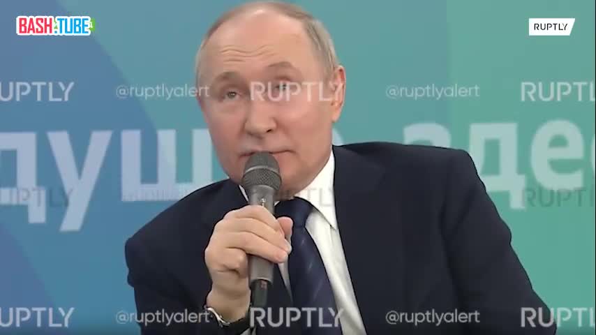 ⁣ «Мы никогда не позволим пренебрегать интересами России»