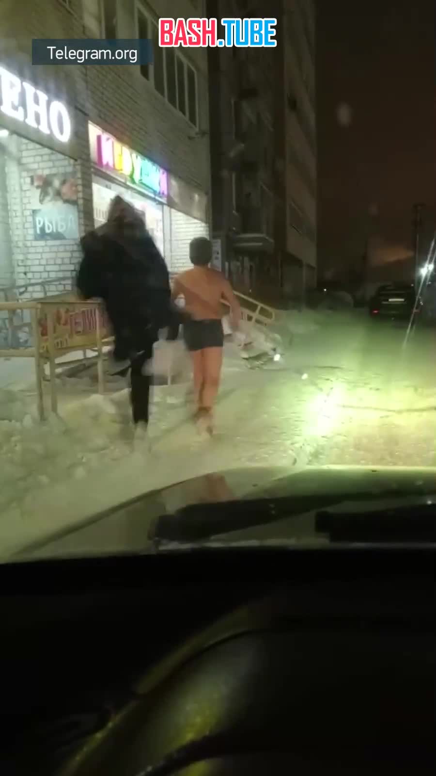  Подростки измывались над сверстником в Пермском крае - его заставили в мороз выйти на улицу в нижнем белье