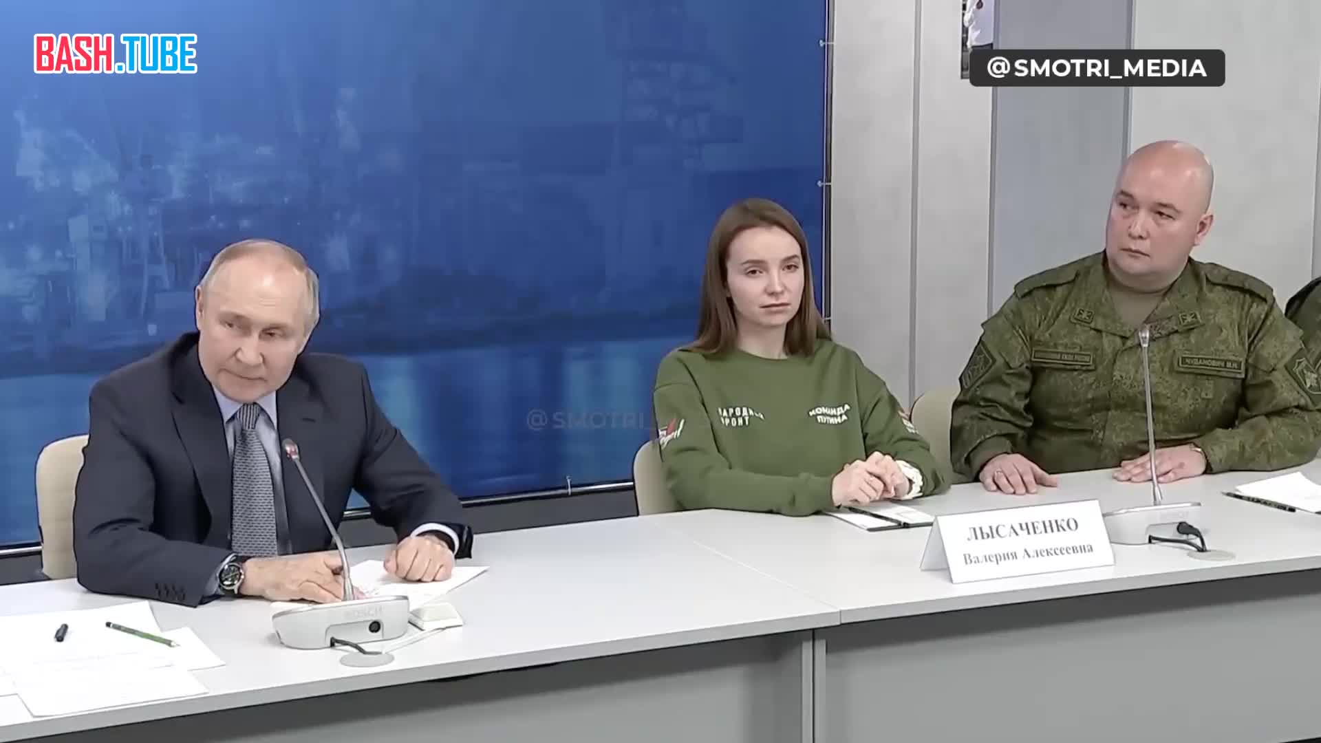 ⁣ Путин говорит про спецоперацию на встрече со студентами-бойцами СВО