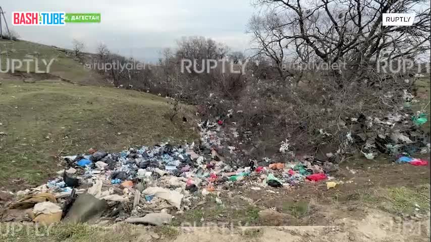 ⁣ Жители Дагестана жалуются на свалку, которая горит уже 40 лет