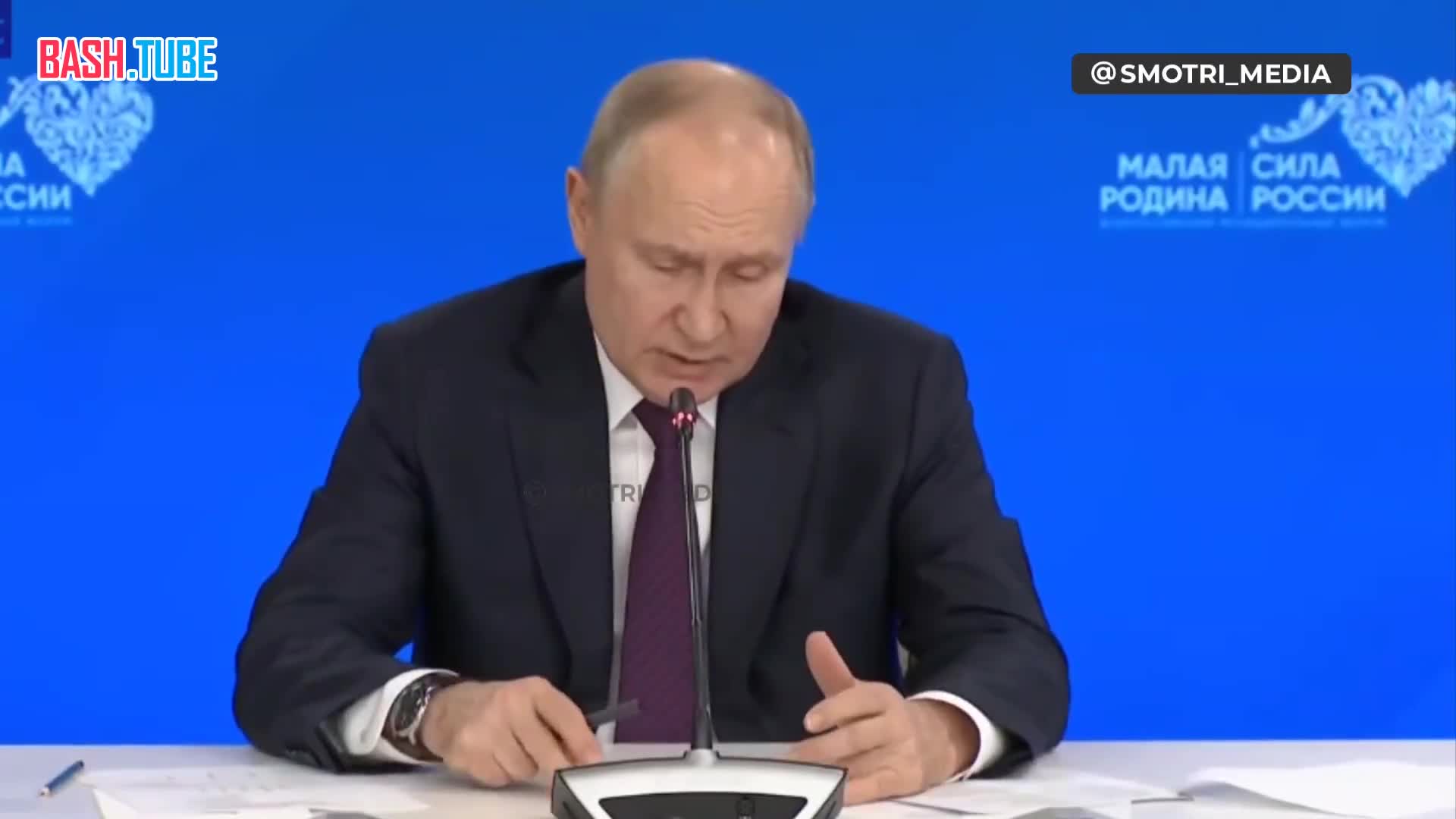 ⁣ Путин о переговорном процессе с Украиной