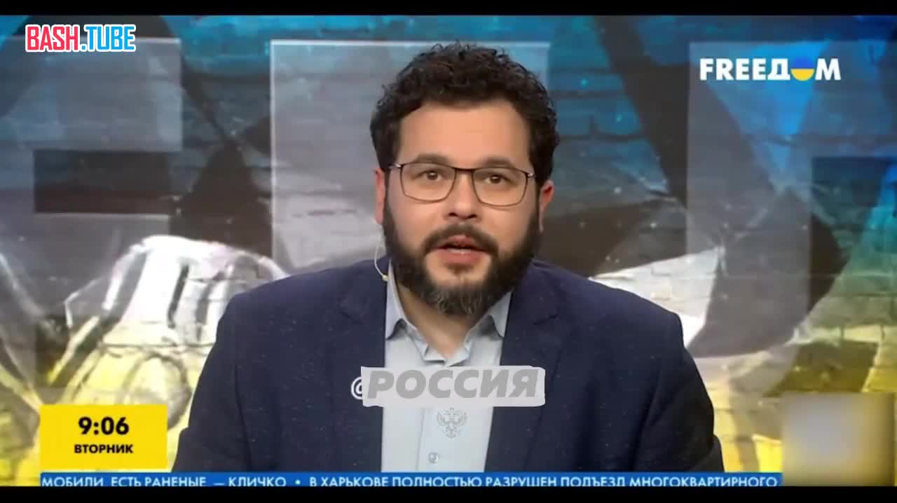 ⁣ На украинском ТВ рассказывают, что россияне разбирают холодильники, чтобы собирать вооружение