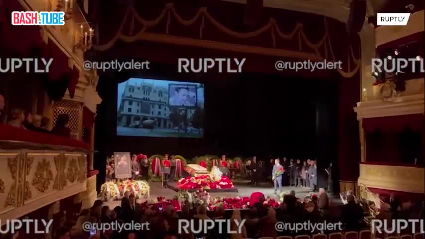  Церемония прощания с Юрием Соломиным прошла в Малом театре в Москве