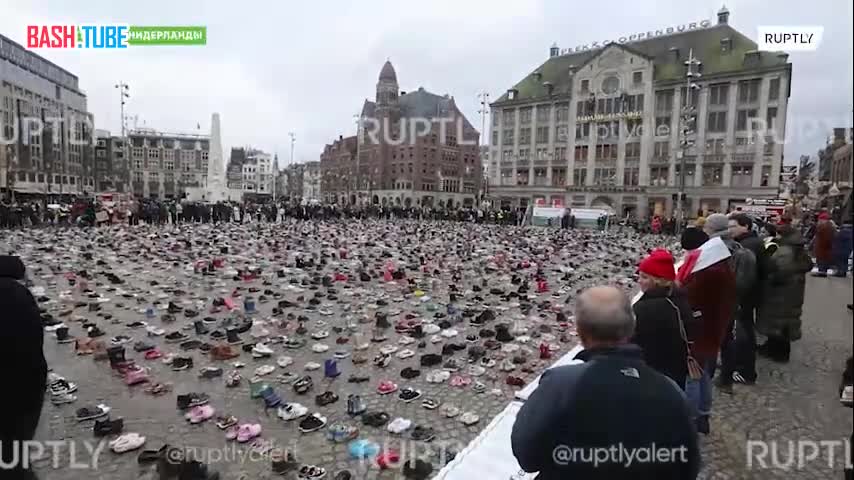 ⁣ В Амстердаме прошла акция в память о детях, погибших в секторе Газа
