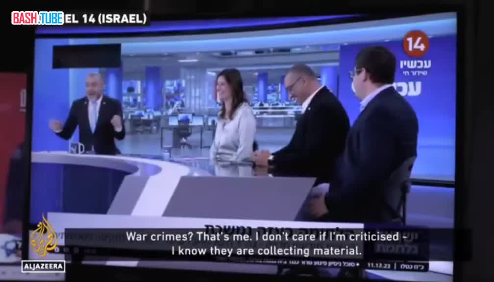 ⁣ На израильском ТВ продолжают звучать призывы к террору населения