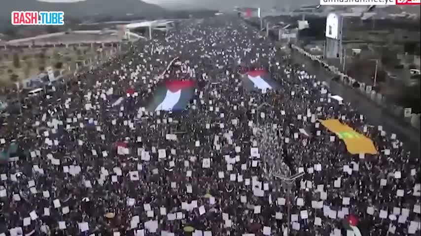  В Йемене проходит масштабная антиамериканская демонстрация