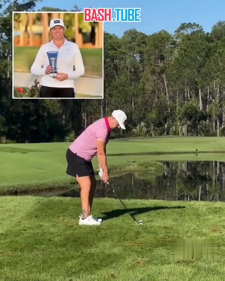⁣ Трансгендер-гольфист Хейли Дэвидсон выиграл женский турнир во Флориде