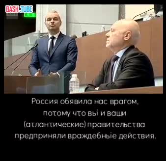  Скандал из-за России разразился в болгарском парламенте