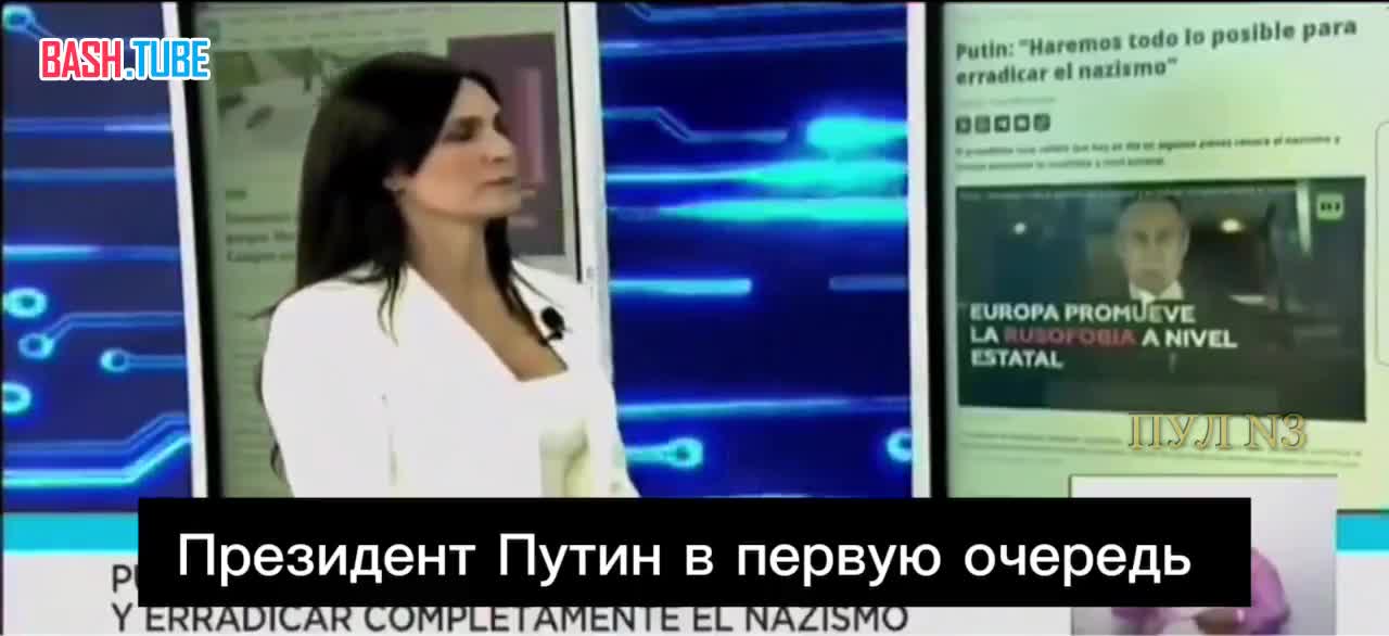 ⁣ «Это вам не расскажет Голливуд»: Президент Венесуэлы напомнил главное о России