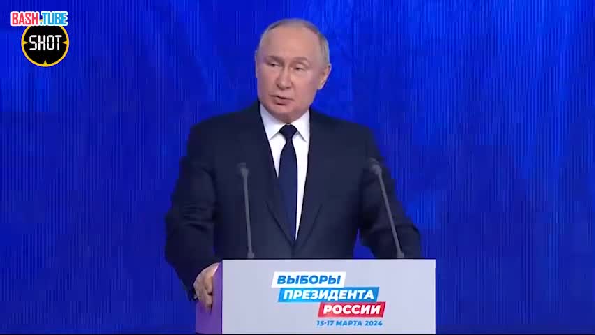 ⁣ Путин выступает как кандидат в президенты на встрече с доверенными лицами в Гостином Дворе