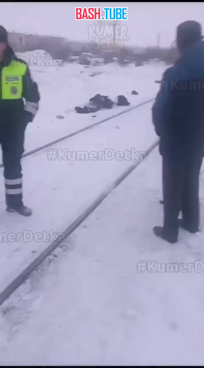  В Кумертау студента насмерть сбил поезд