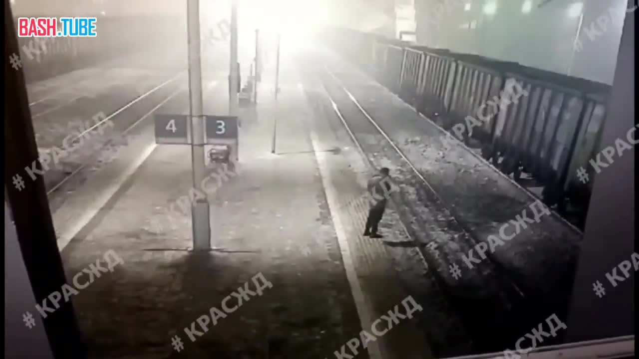 ⁣ Нетрезвый мужчина угодил под поезд в Красноярском крае
