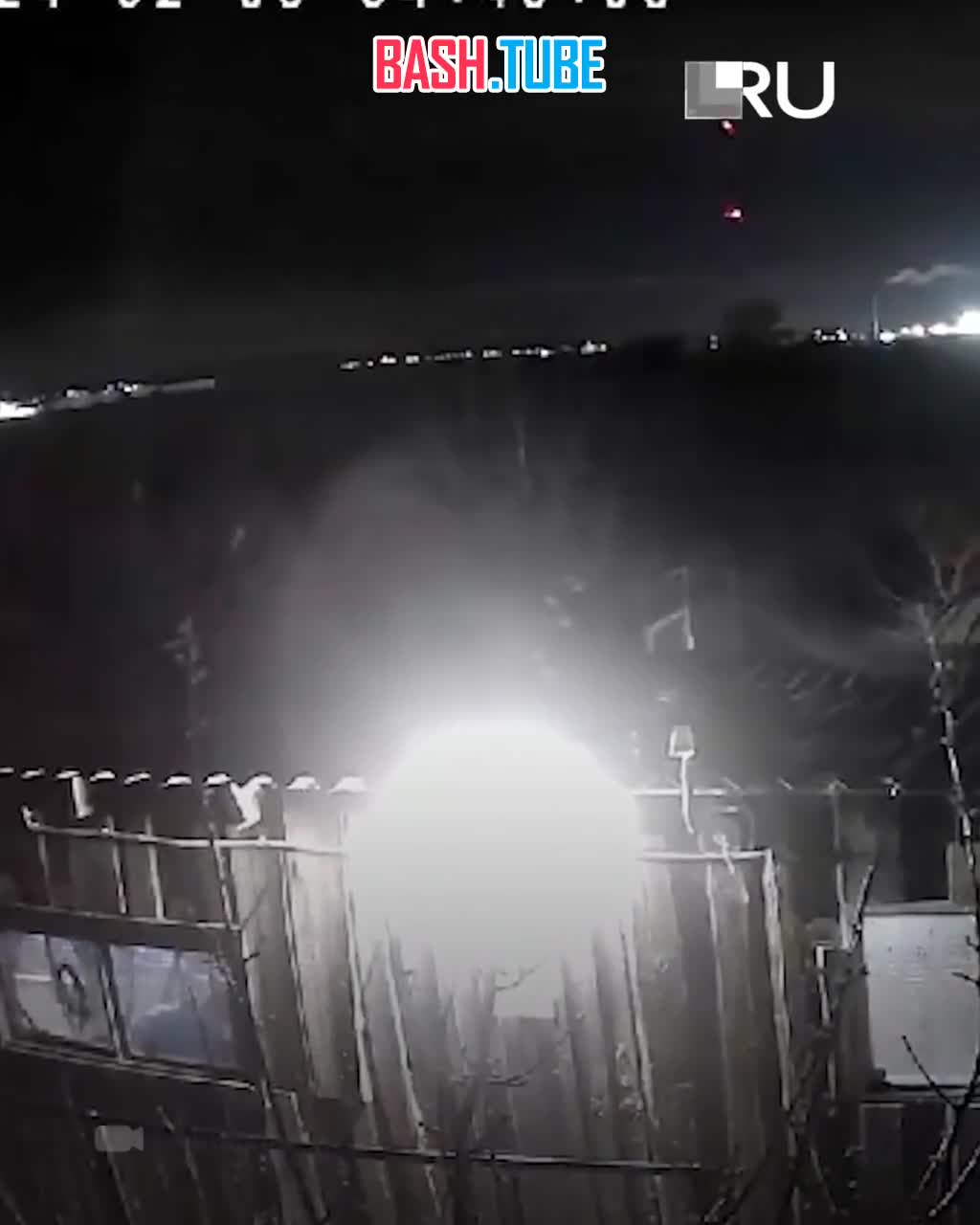  Появились кадры со взрывом на Волгоградском НПЗ