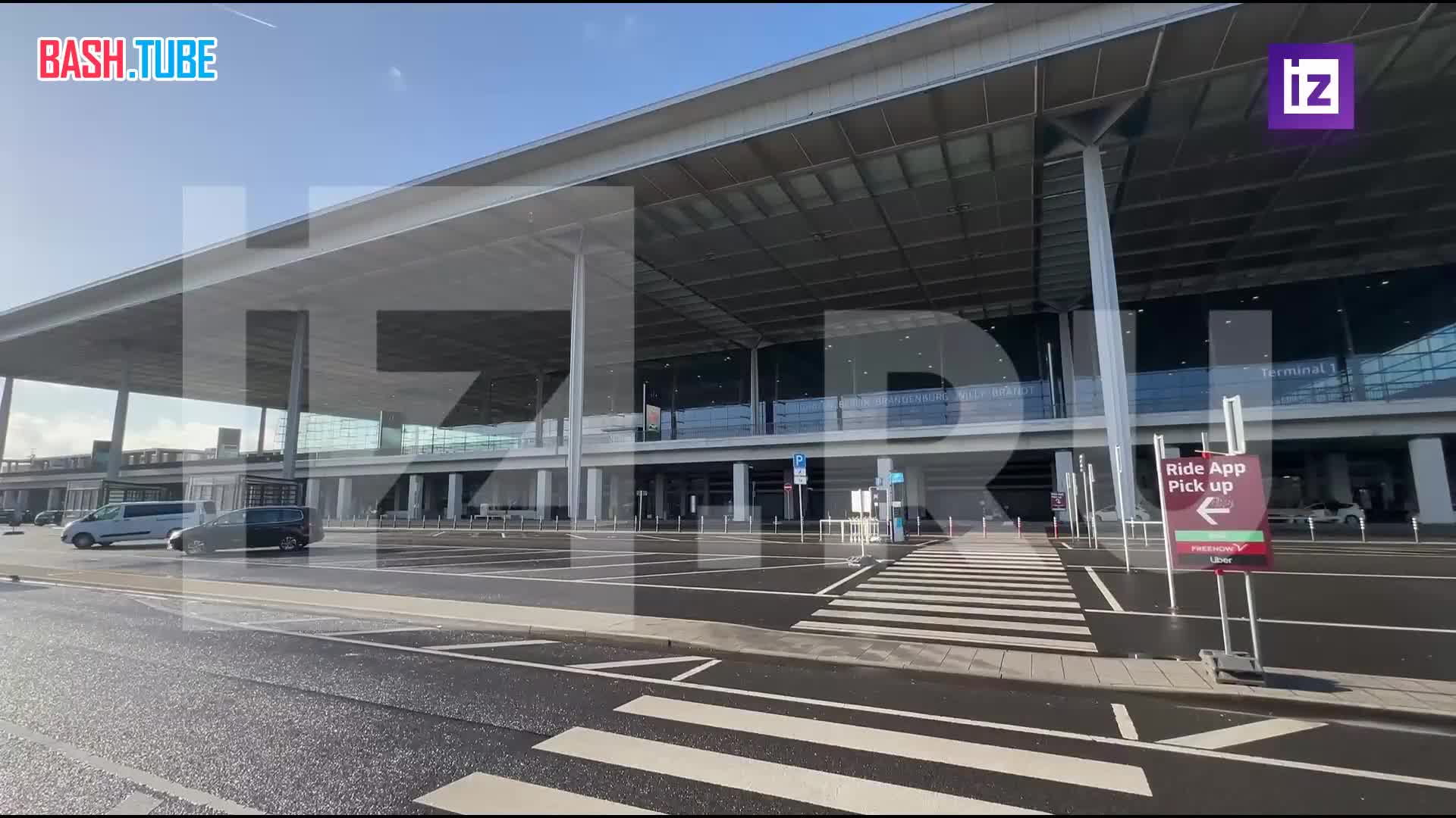 ⁣ Забастовка сотрудников службы безопасности большинства крупных аэропортов Германии привела к отмене сотен рейсов
