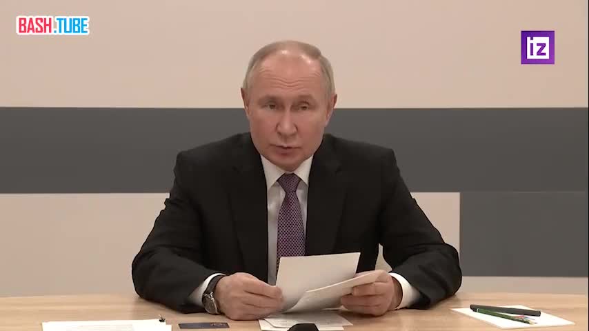  Владимир Путин принял участие в открытии онкологических центров РФ в режиме видеоконференции