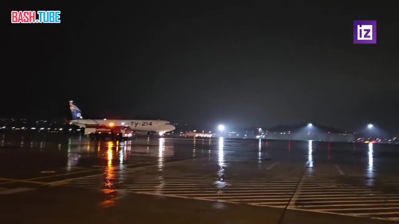 ⁣ Сочи принял первый пассажирский рейс, выполненный на Ту-214, сообщает пресс-служба аэропорта