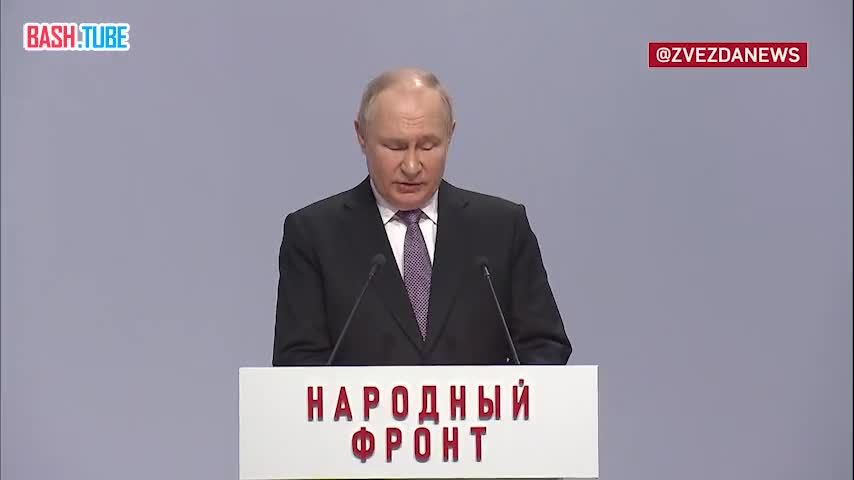  Путин хотел показать «известный жест», тем, кто предрекал крах российской экономики