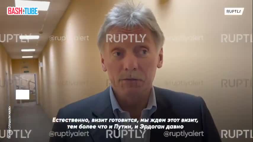 ⁣ «Англосаксы пытаются заставить Турцию в ущерб ее интересам минимизировать взаимодействие с нами»