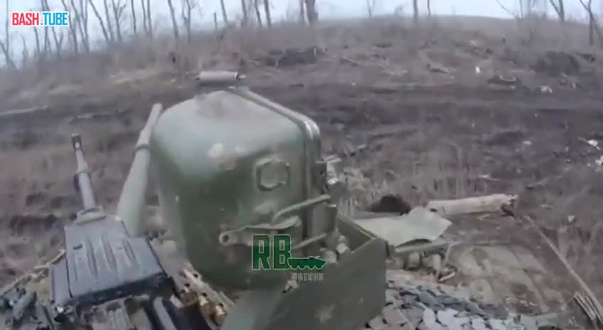 ⁣ Российский танк вламывается на позиции ВСУ в районе Сватово-Кременная