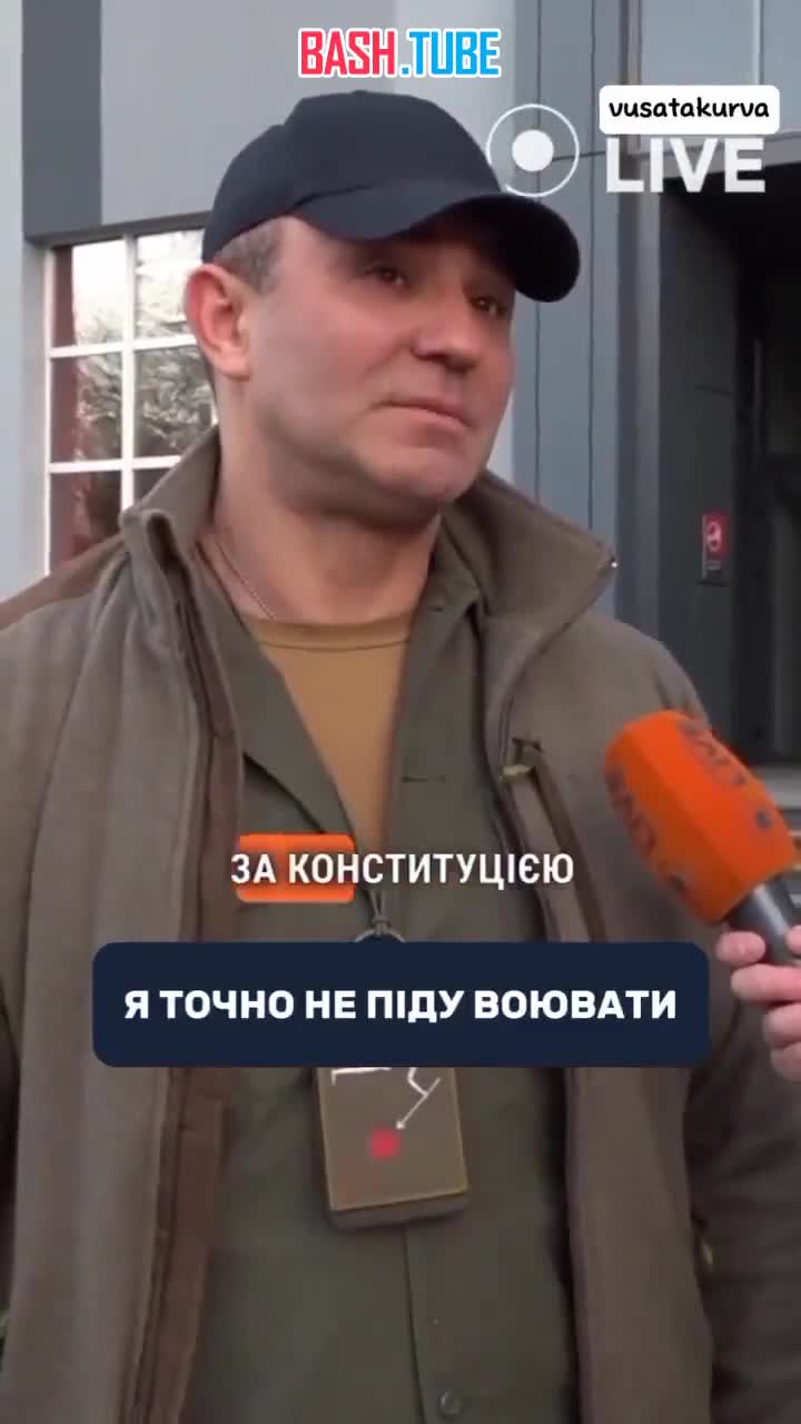 ⁣ Украинский нардеп Тищенко объяснил, почему не пойдёт воевать