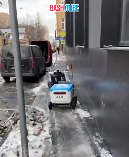  Встреча двух роботов-доставщиков
