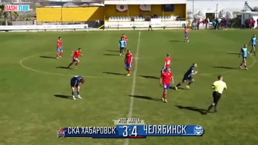  Игроки футбольных клубов «СКА-Хабаровск» и «Челябинск» устроили массовую драку после товарищеского матча в Турции