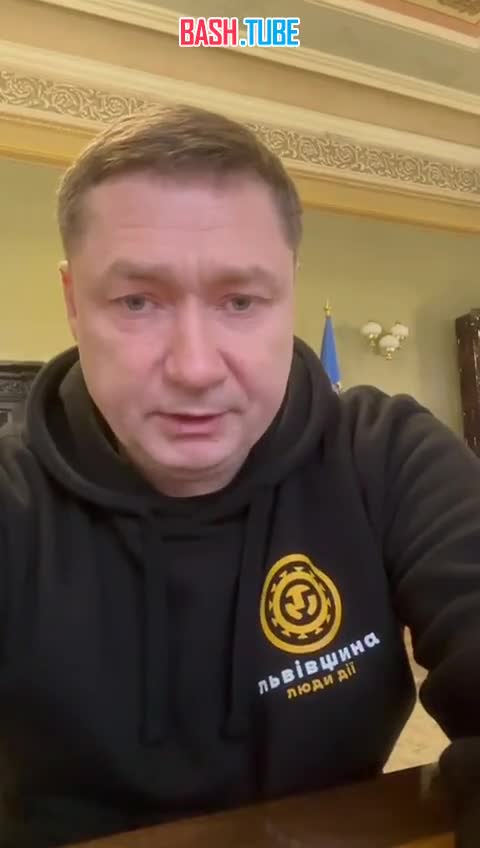 «В Дрогобыче после ракетного удара полыхает промышленный объект», - губернатор Львовской области