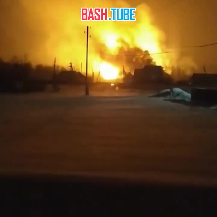  Грузовой поезд загорелся после взрыва на газопроводе в посёлке Куеда Пермского края