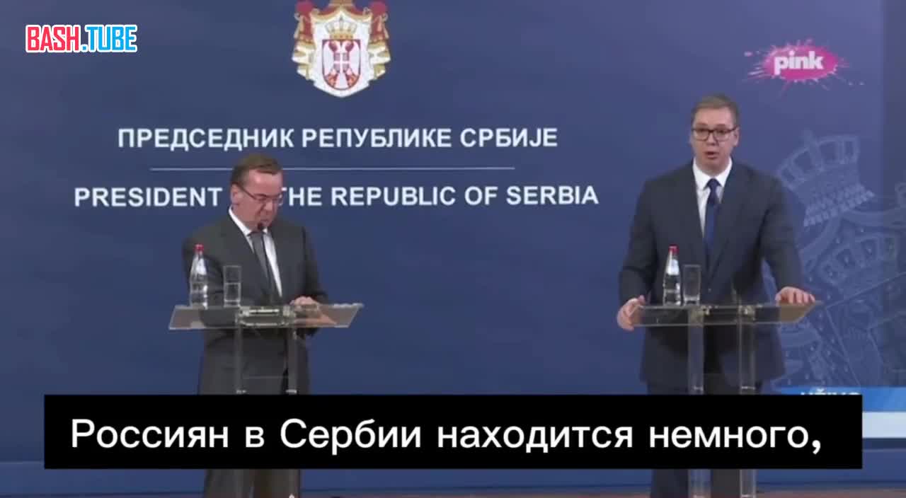 ⁣ «Украинцы в Сербии настроены положительно к Путину», - Вучич