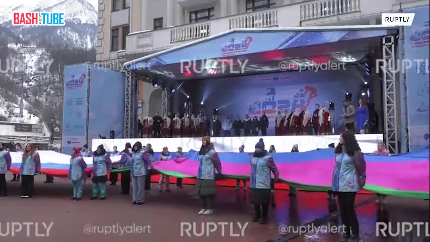 ⁣ В Сочи прошла церемония открытия XII зимней Спартакиады учащихся