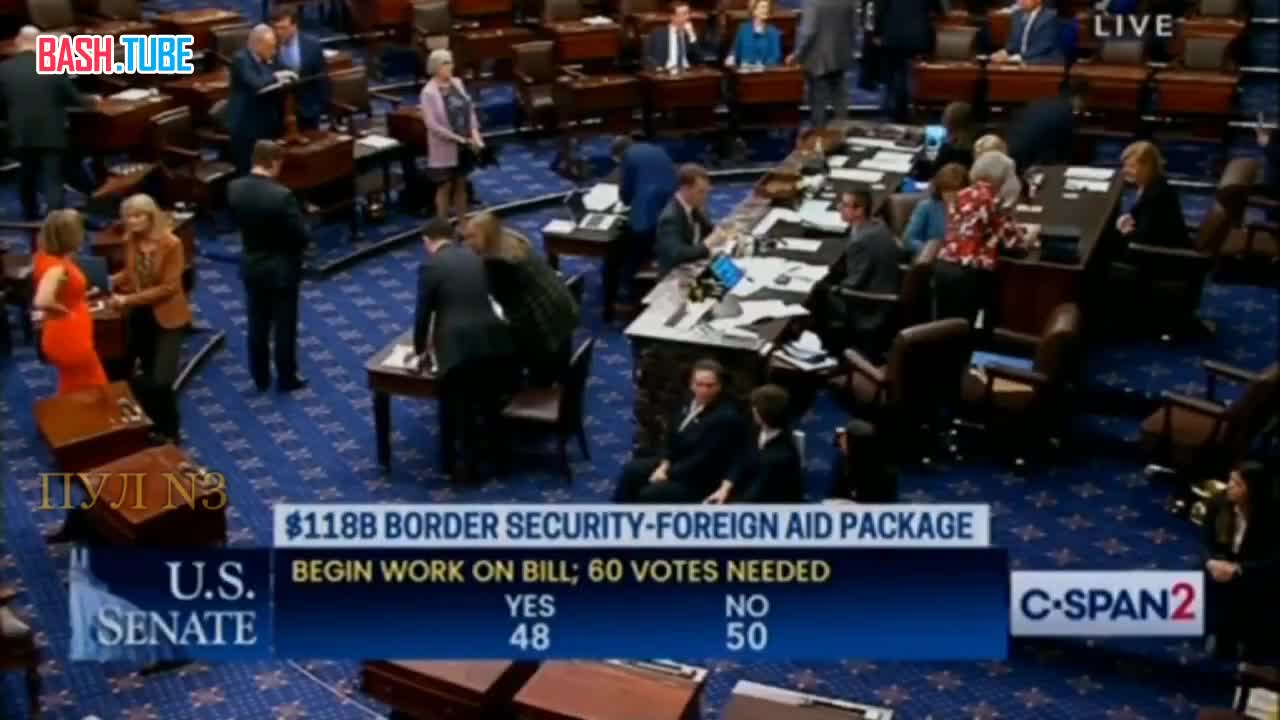 ⁣ Сенат США заблокировал законопроект по охране государственной границы, помощи Украине и Израилю