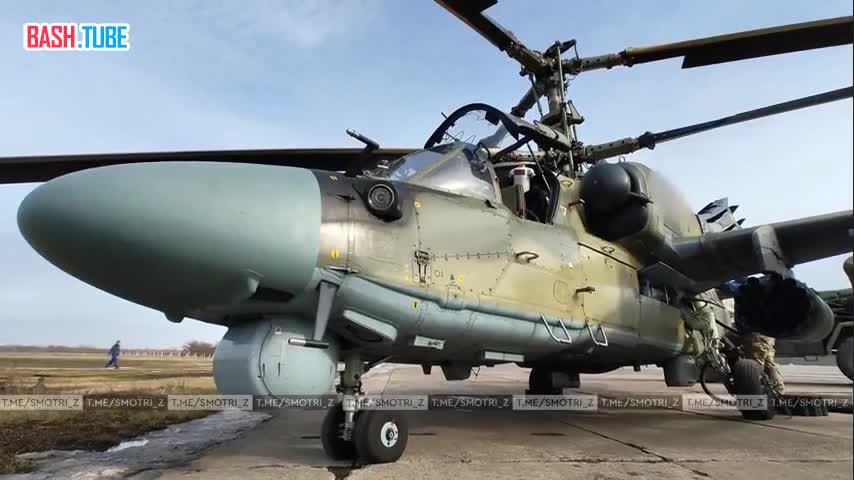 ⁣ Экипажи армейской авиации на вертолетах Ка-52М в составе ударной группы