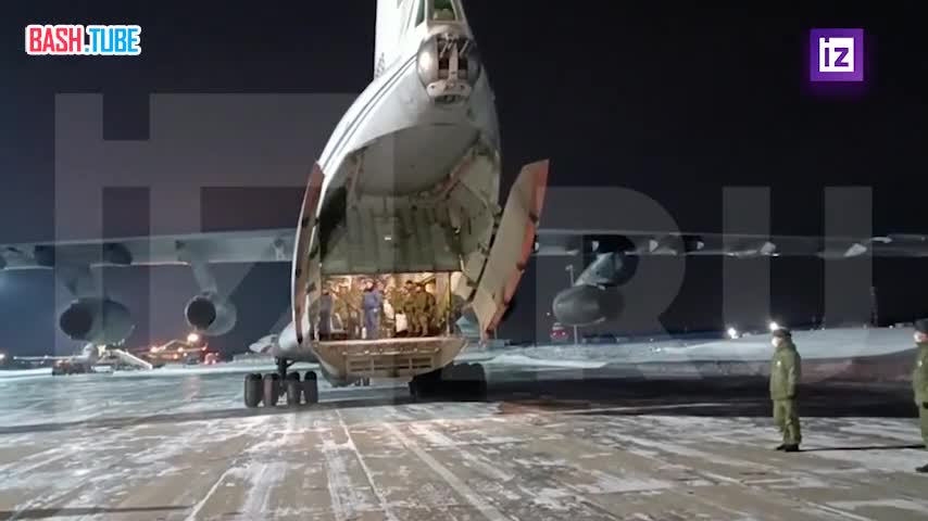 ⁣ Российские военнопленные прилетели в подмосковный аэропорт